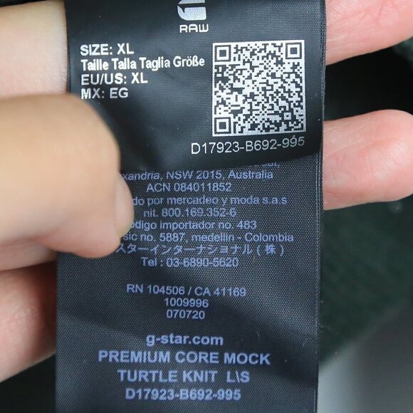 G-star Premium Core Mock Knit Dark Green Sweater Size XL - Picture 6 of 7